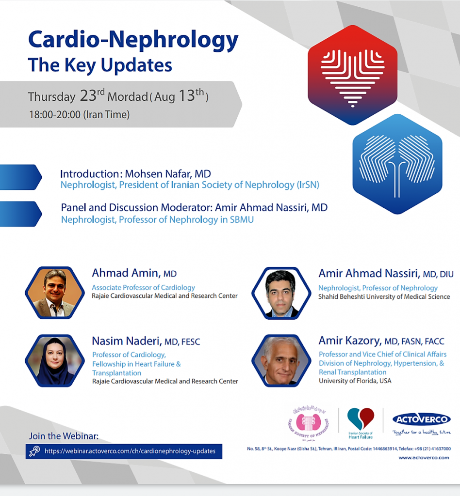 Cardio-Nephrology  The Key Updates